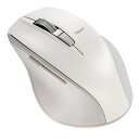 Digio2 Bluetooth 高速スクロール静音マウス 5ボタン/BlueLED MUS-BKF165GY グレージュ【日時指定不可】(2)
