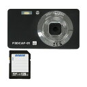 コンパクトデジタルカメラ F3DCAF-01 + SDXCメモリカード 128GB 1セット【日時指定不可】