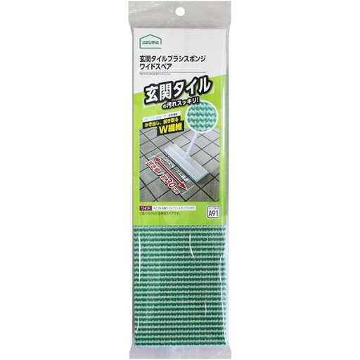 【2個セット】 アズマ工業 玄関タイル ブラッシングスポンジ ワイド用スペア 1枚入 SQA91 【2個セット】 アズマ工業 玄関タイル ブラッシングスポンジ ワイド用スペア 1枚入 SQA91