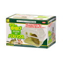 (まとめ)デグー砂浴び バスハウス【×2セット】 (小動物用品)