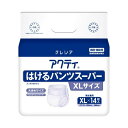 アクティ はけるパンツスーパー XL14枚6P【日時指定不可】(4)