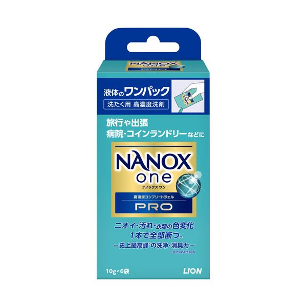 （まとめ） ライオンNANOX one PRO ワンパック 10g／袋 1パック（6袋） 【×10セット】(3)