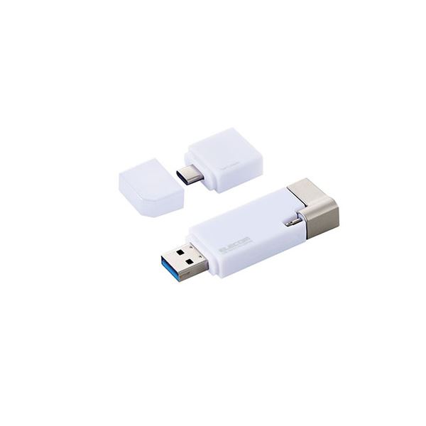 GR LightningRlN^USB3.2 Gen1 MF-LGU3B256GWH zCg