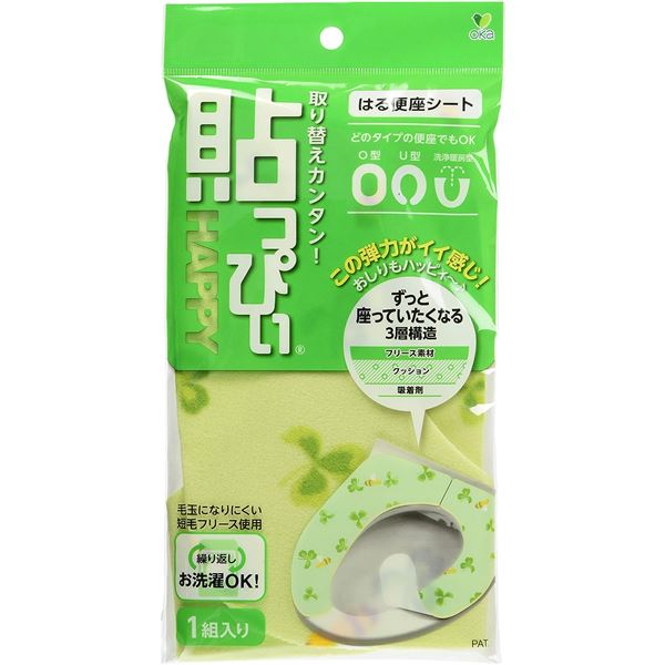 【3個セット】 オカ 貼っぴぃ便座シート 1組入 クローバー【日時指定不可】