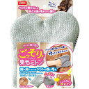 ■サイズ・色違い・関連商品■スポンジ■ミトン[当ページ]■ハンディスイーパー■商品内容【ご注意事項】この商品は下記内容×3セットでお届けします。柔らかく、手の平より大きいミトンで体の湾曲した部分の抜け毛も一度に取り除きます。■商品スペック■材質/素材ポリエステル■原産国または製造地中国■商品使用時サイズ幅175×奥行155×高さ7mm■送料・配送についての注意事項●本商品の出荷目安は【1 - 5営業日　※土日・祝除く】となります。●お取り寄せ商品のため、稀にご注文入れ違い等により欠品・遅延となる場合がございます。●本商品は仕入元より配送となるため、沖縄・離島への配送はできません。[ DA-103 ]