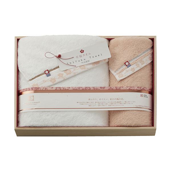 至福タオル 梅 バスタオル&フェイスタオル(木箱入) B1133584