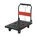 YAMAZENブレーキ付樹脂台車 300kg JSD-300HB 1台【日時指定不可】