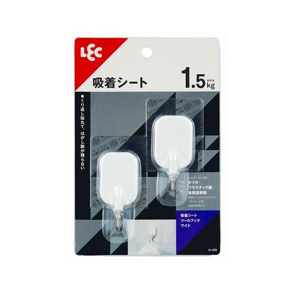 【5セット】 レック 吸着シートツールフックワイド H-419X5