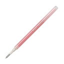 (まとめ) パイロットゲルインキボールペン フリクションボール用替芯 0.5mm チークピンク LFBKRF12EF-CHP 1セット(10本) 【×2セット】