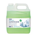 カネヨ石鹸台所用洗剤 ライム 4L 1セット(3本)【日時指定不可】(3)