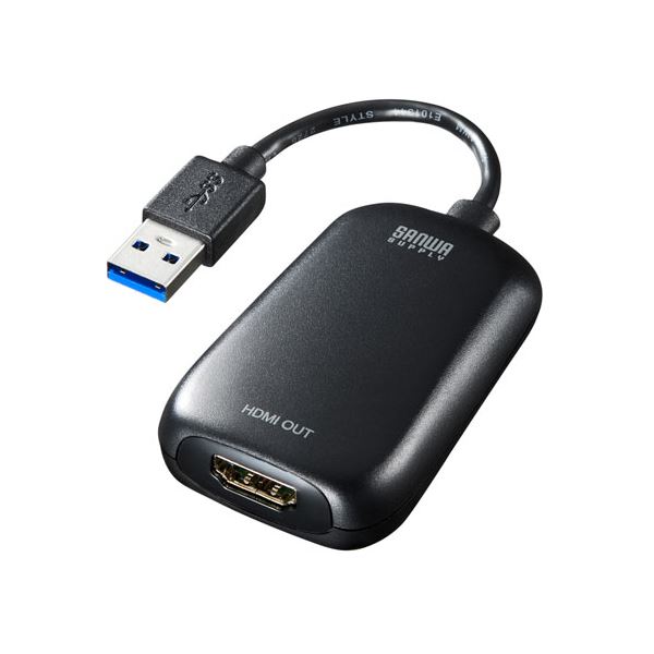 サンワサプライ USB3.2-HDMIディスプレイアダプタ(1080P対応) USB-CVU3HD1N