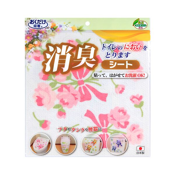 (まとめ) サンコーおくだけ吸着 トイレの消臭シート リボン ピンク KD-62 1パック 【×2セット】【日時指定不可】