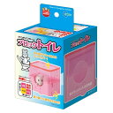 (まとめ)ジャンガリアンのブロックトイレ【×5セット】 (小動物用品/トイレ・砂・シーツ)