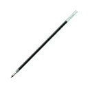 パイロット 油性ボールペン替芯極細0.5mm ブラック BVRF-40EF-5B 1セット(50本:5本×10パック)(3)