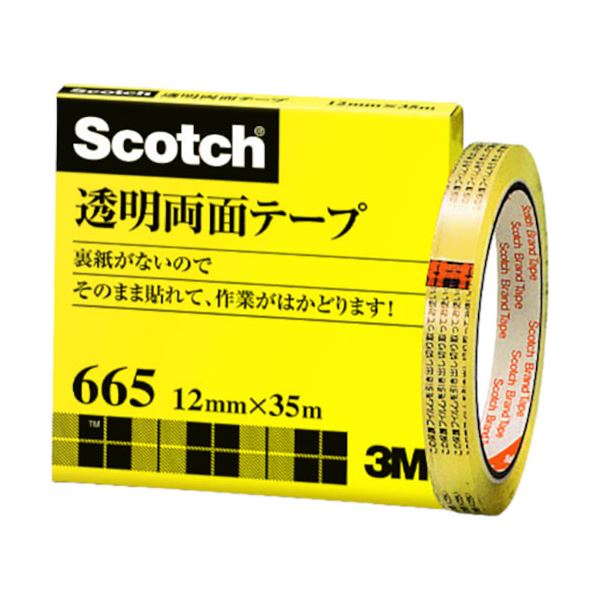 3M Scotch XRb` ʃe[v 12mm~35m 3M-665-3-12
