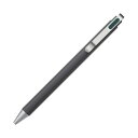 (まとめ)サクラクレパス ゲルインキボールペン ボールサインiD05 フォレストブラック GBR205#30 1本【×30セット】(3)
