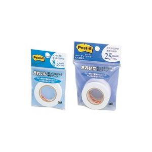 （まとめ）スリーエム 3M カバーアップテープ CV-25RN 詰替用【×10セット】