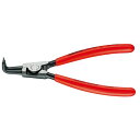 KNIPEX クニペックス 軸用スナップリングプライヤー 曲 プラスチックコーティング 全長125mm 4621-A01