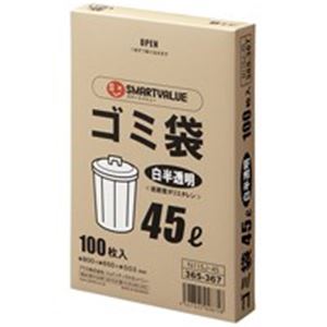 ■サイズ・色違い・関連商品■透明 90L 100枚 N044J-90■透明 90L 100枚 N044J-90 10セット■白半透明 90L 100枚 N115J-90■白半透明 90L 100枚 N115J-90 10セット■半透明 70...