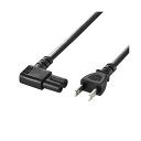 【5個セット】 サンワサプライ 電源コード KB-DM2L-1X5(2)
