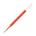 (まとめ) ゼブラジェルボールペン替芯 JF-0.5芯 オレンジ P-RJF5-OR 1セット(10本) 【×5セット】【日時指定不可】(3)