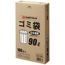 ジョインテックス ゴミ袋LDD 白半透明 90L 200枚 N115J-90P