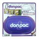 PLUSCO don pac pop ドンパック・ポップ パープル【日時指定不可】(4)
