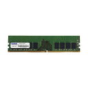 AhebN DDR4-2666UDIMM ECC 16GB(2Rx8) ADS2666D-E16GDB 1