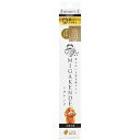 (まとめ) ミガケンデ 柔らかい植毛 ヤギ 1本 【×2セット】 (ペット用品)(4)