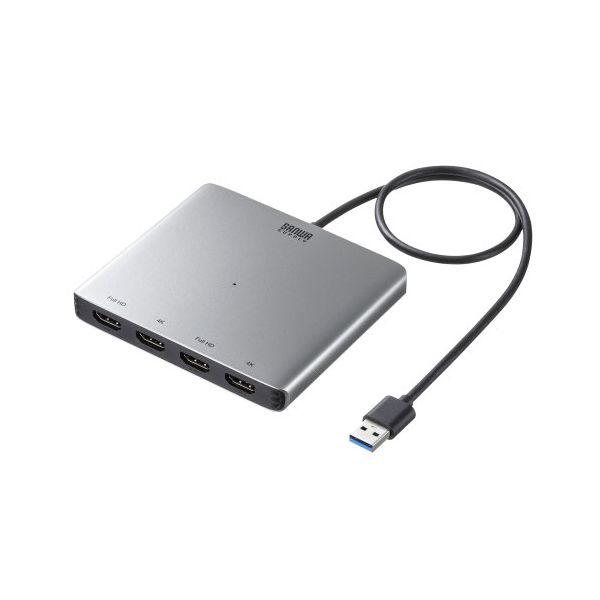 サンワサプライ USB-HDMIディスプレイアダプタ 4画面出力 シルバー USB-CVU3HD7【日時指定不可】