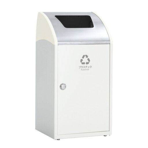 受注生産 ゴミ箱 屋内用 〔 プラスチック用 オフホワイト 〕 アジャスター付き テラモト TrimSTF ステン ダストボックス 受注生産 ゴミ箱 屋内用 〔 プラスチック用 オフホワイト 〕 アジャスター付き テラモト TrimSTF ステン ダストボックス