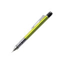 (まとめ)トンボ鉛筆 モノグラフ0.5ライム DPA-132E【×10セット】(3)