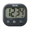 (まとめ) タニタ抗菌でか見えタイマー ダークグレー TD-429-GY 1個 【×5セット】(3)