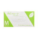 (まとめ) ファーストレイトスムースPVCグローブ パウダーイン M FR-5712 1箱(100枚) 【×5セット】(3)