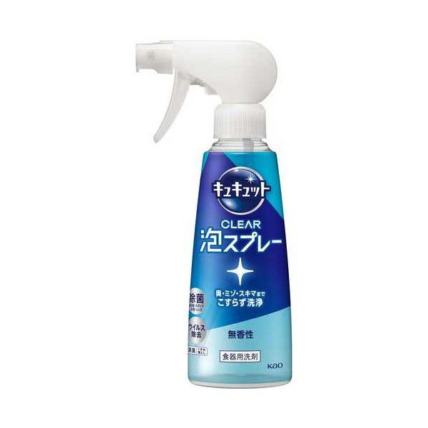 【まとめ】 キュキュットCLEAR泡SP 無香性 本体280mL 【×5セット】