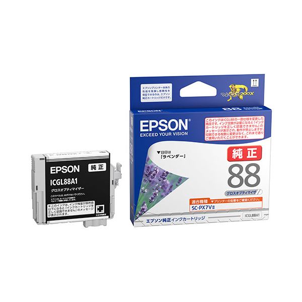 ■商品内容【ご注意事項】この商品は下記内容×5セットでお届けします。EPSON インク ICGL88A1 グロスオプティマイザ■商品スペック●対応機種：SC-PX7VII●パッケージ仕様：目印＝ラベンダー●対応メーカー：エプソン（EPSON）●タイプ：純正●種別：顔料インク●色：グロスオプティマイザ●入数：1本■送料・配送についての注意事項●本商品の出荷目安は【3 - 6営業日　※土日・祝除く】となります。●お取り寄せ商品のため、稀にご注文入れ違い等により欠品・遅延となる場合がございます。●本商品は仕入元より配送となるため、沖縄・離島への配送はできません。