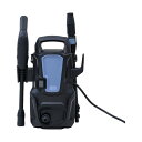 YAMAZEN AC高圧洗浄機 ブルーグレー ZHPA-129(BG) 1台【日時指定不可】