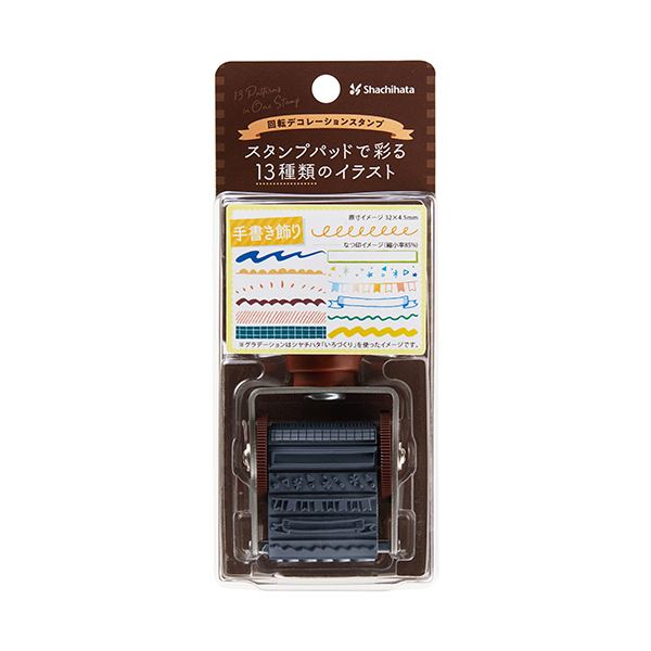 ぺんてる ホワイトボードマーカー ノックル 丸芯 中字 黒 5本 XMWLM-A