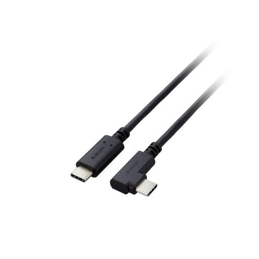 【3個セット】 エレコム USB Type-C(TM)ケーブル やわらかL字タイプ U2C-CCLY10NBKX3 【3個セット】 エレコム USB Type-C(TM)ケーブル やわらかL字タイプ U2C-CCLY10NBKX3
