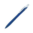 (まとめ) パイロットシャープペンシル レックスグリップ 0.5mm (軸色:ブルー) HRG-10R-L5 1セット(10本) 【×5セット】【日時指定不可】(3)