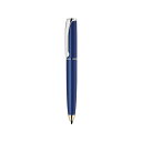 ゼブラ フィラーレ ディレクション ブルー (0.6mm)【日時指定不可】(3)