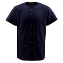 デサント(DESCENTE) ジュニアフルオープンシャツ (野球) JDB1010 ブラック 130(4)