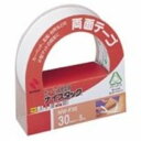 ■サイズ・色違い・関連商品関連商品の検索結果一覧はこちら■商品内容【ご注意事項】・この商品は下記内容×10セットでお届けします。■商品スペック床面を傷めない強弱両面テープ。●両面テープ●カーペット固定用●テープ寸法：幅30mm×長5m●材質：スフ布●はく離紙目盛なし●片面：強粘着、片面：弱粘着■送料・配送についての注意事項●本商品の出荷目安は【1 - 5営業日　※土日・祝除く】となります。●お取り寄せ商品のため、稀にご注文入れ違い等により欠品・遅延となる場合がございます。●本商品は仕入元より配送となるため、沖縄・離島への配送はできません。[ NW-F30 ]