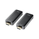 サンワサプライワイヤレスHDMIエクステンダー VGA-EXWHD10 1台(2)