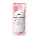 (まとめ) エステー 消臭力自動でシュパッと ピュアフローラルの香り 本体 1個 【×10セット】