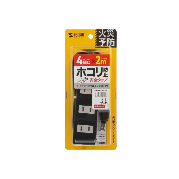 DECO MAISON㤨֥掠ץ饤 кͽɥå 2m ֥å TAP-TSH42BKN2פβǤʤ2,040ߤˤʤޤ