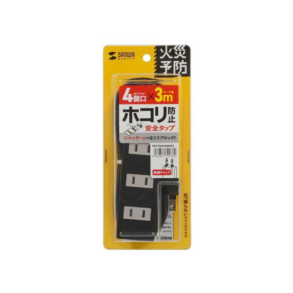 DECO MAISON㤨֥掠ץ饤 кͽɥå 3m ֥å TAP-TSH43BKN2פβǤʤ2,270ߤˤʤޤ