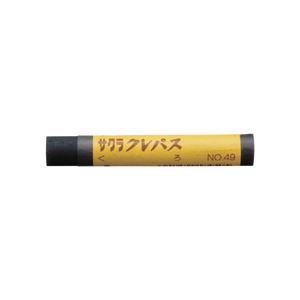 (まとめ) サクラクレパス業務用 クレパス太巻 くろ LP#49 1箱(10本) 【×5セット】【日時指定不可】 (まとめ) サクラクレパス業務用 クレパス太巻 くろ LP#49 1箱(10本) 【×5セット】【日時指定不可】