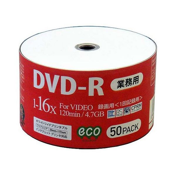 （まとめ） ハイディスク 録画用DVD-