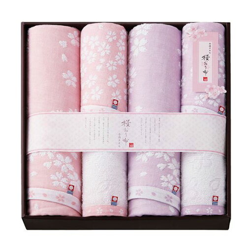 今治タオル 桜おり布 バスタオル2P&フェイスタオル4P L9043645【日時指定不可】 今治タオル 桜おり布 バスタオル2P&フェイスタオル4P L9043645【日時指定不可】